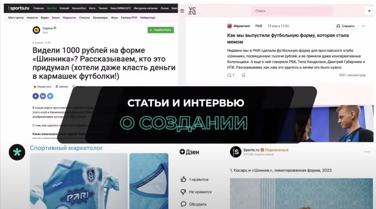 Слайд 13